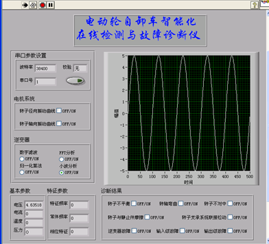 图片 1_副本.png