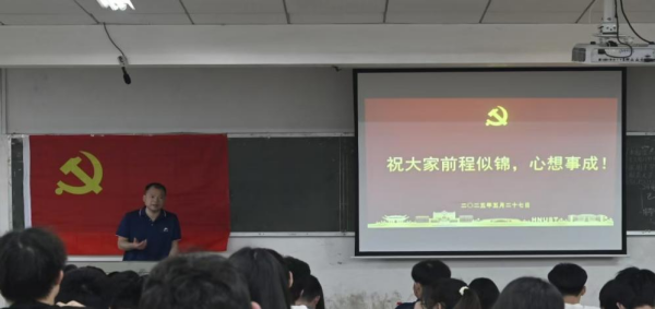bc98d321b7064c2dbd17ae6f3b9a0752.png 图片8_副本.png