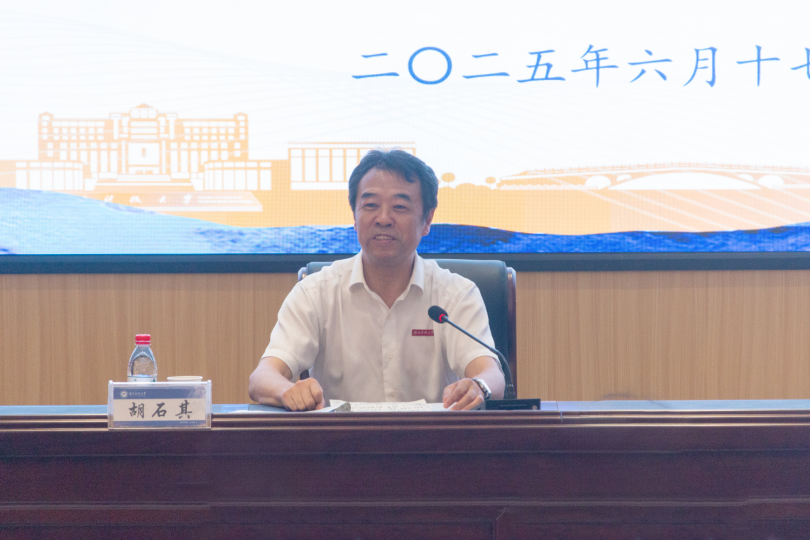 4a0dd8b2421340fd8546d9aa20cb5902.png 干部培训图片2.png