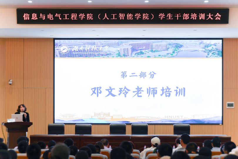 0f6b753d60d24edcaa21e4e72a3c9c7f.jpg 干部大会3.JPG
