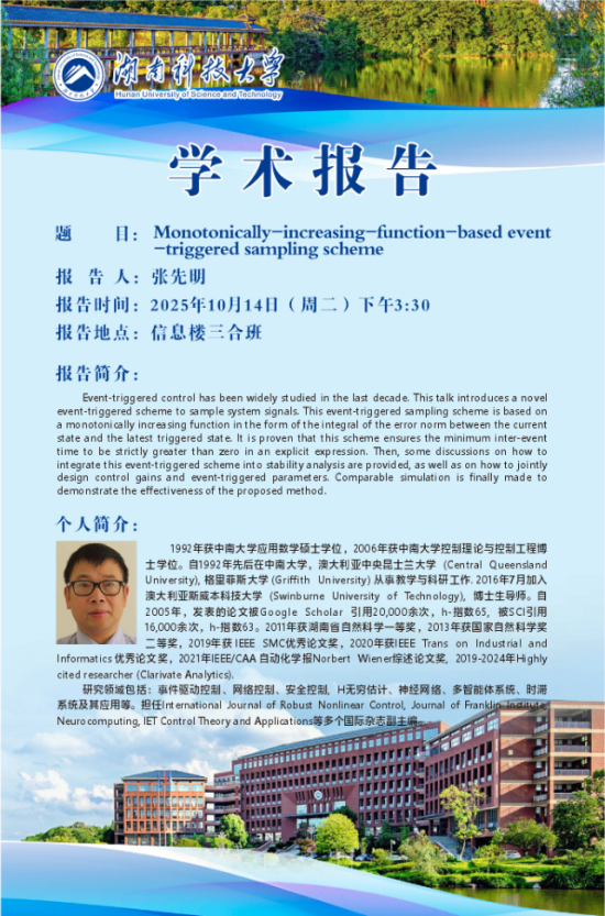 3A511F5E8B4C6572CC3E117592ADAF79_副本.png
