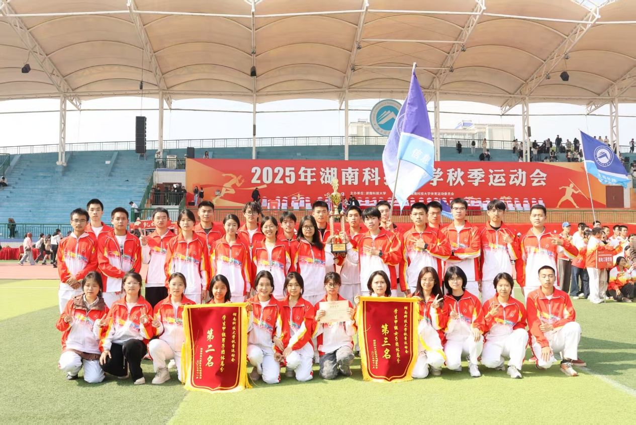 b000cda2bbd3459b81146e89ebd5b3e6.png b000cda2bbd3459b81146e89ebd5b3e6.png