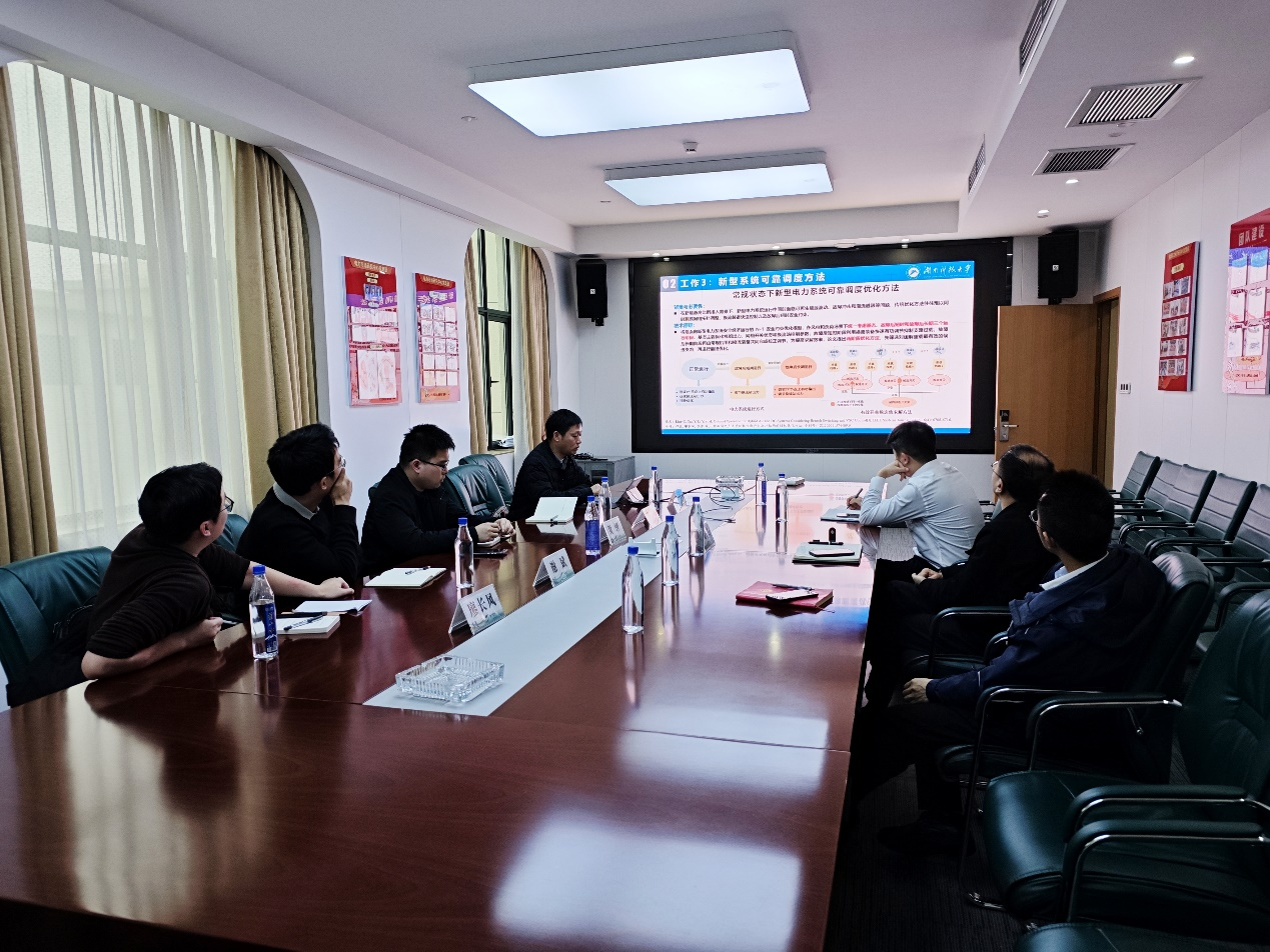 2c1f1c13ca324553a9e6aff2d6c646ff.png 2c1f1c13ca324553a9e6aff2d6c646ff.png