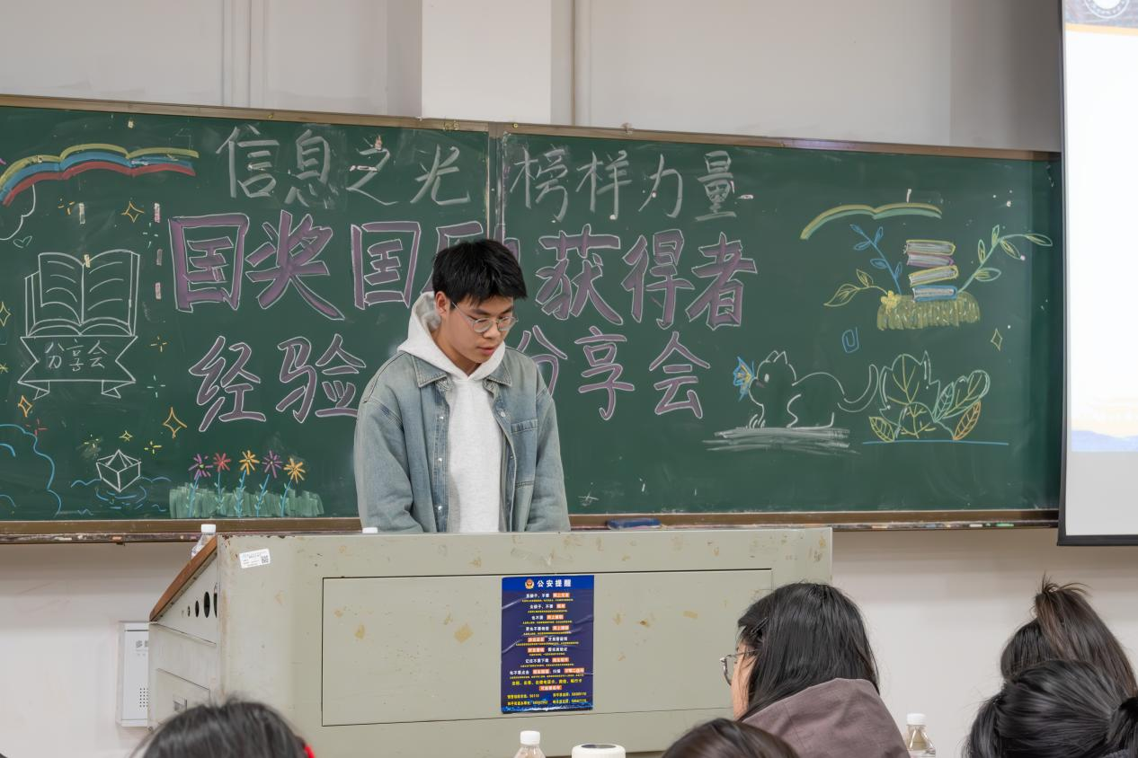 77a07fc1bba74df0b8552c0046f77d21.png 77a07fc1bba74df0b8552c0046f77d21.png