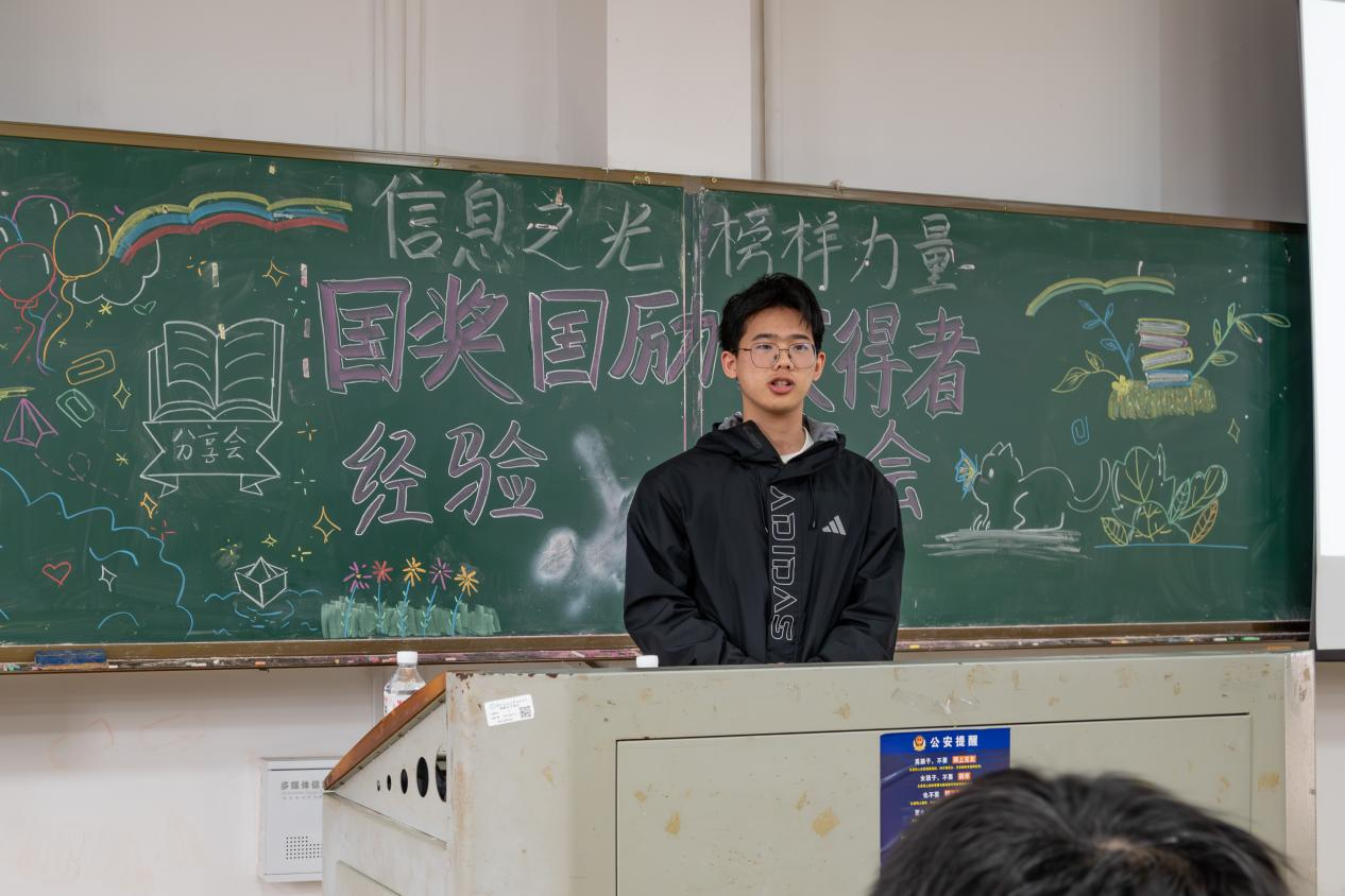 7c2d7f955a9346ccaee33d01d2ecebe0.png 7c2d7f955a9346ccaee33d01d2ecebe0.png