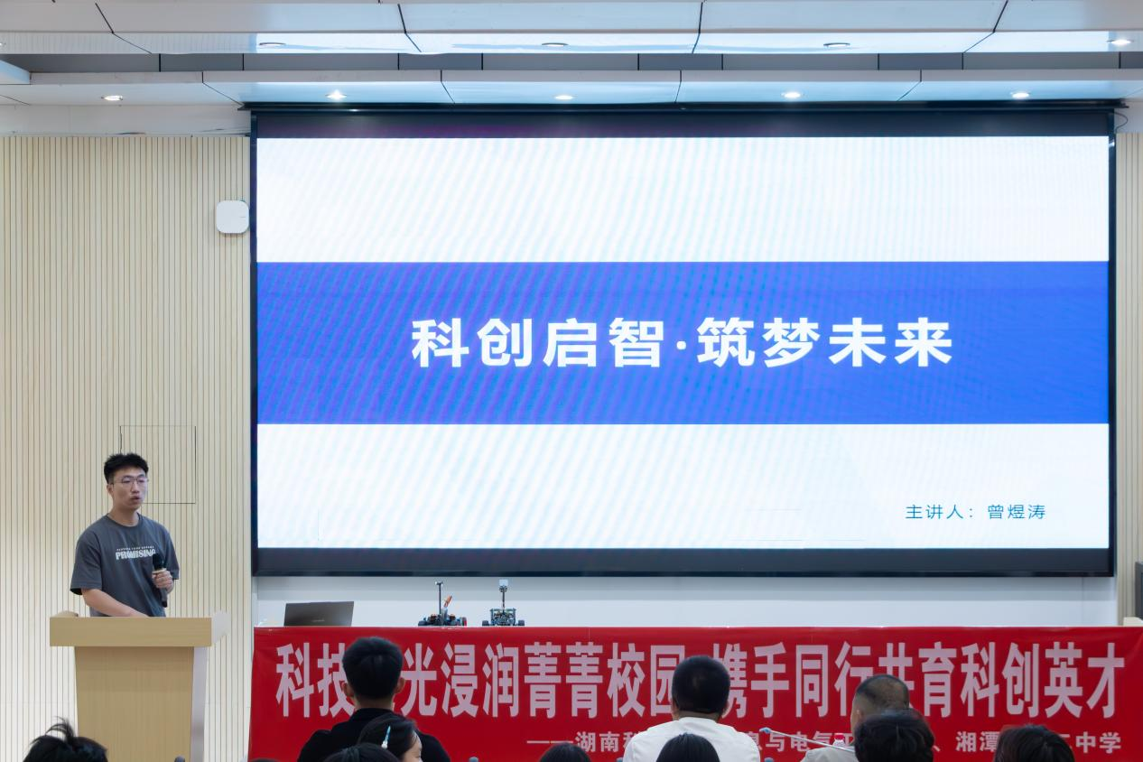 814e493f09a241ebbbf9c0c00fcc5360.png
