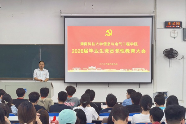 c53618ee4155477a8a2497dc87ea5cbf.jpg QQ图片20260616094005_副本.jpg