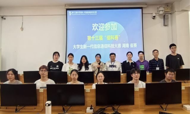 ee95647e75e74bf1925c8eb16d7b6baa.png 图片3.png
