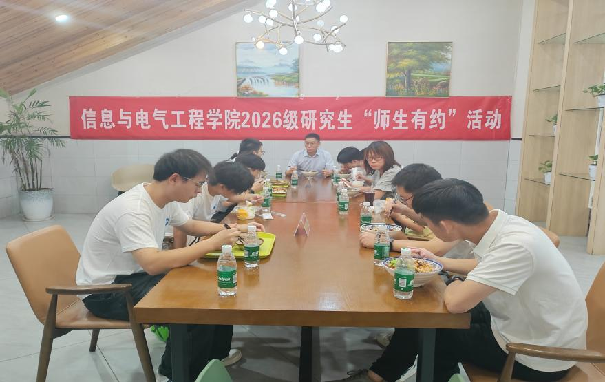 0e5e7ed28c964d8797e4cf2601264970.png 图片1.png